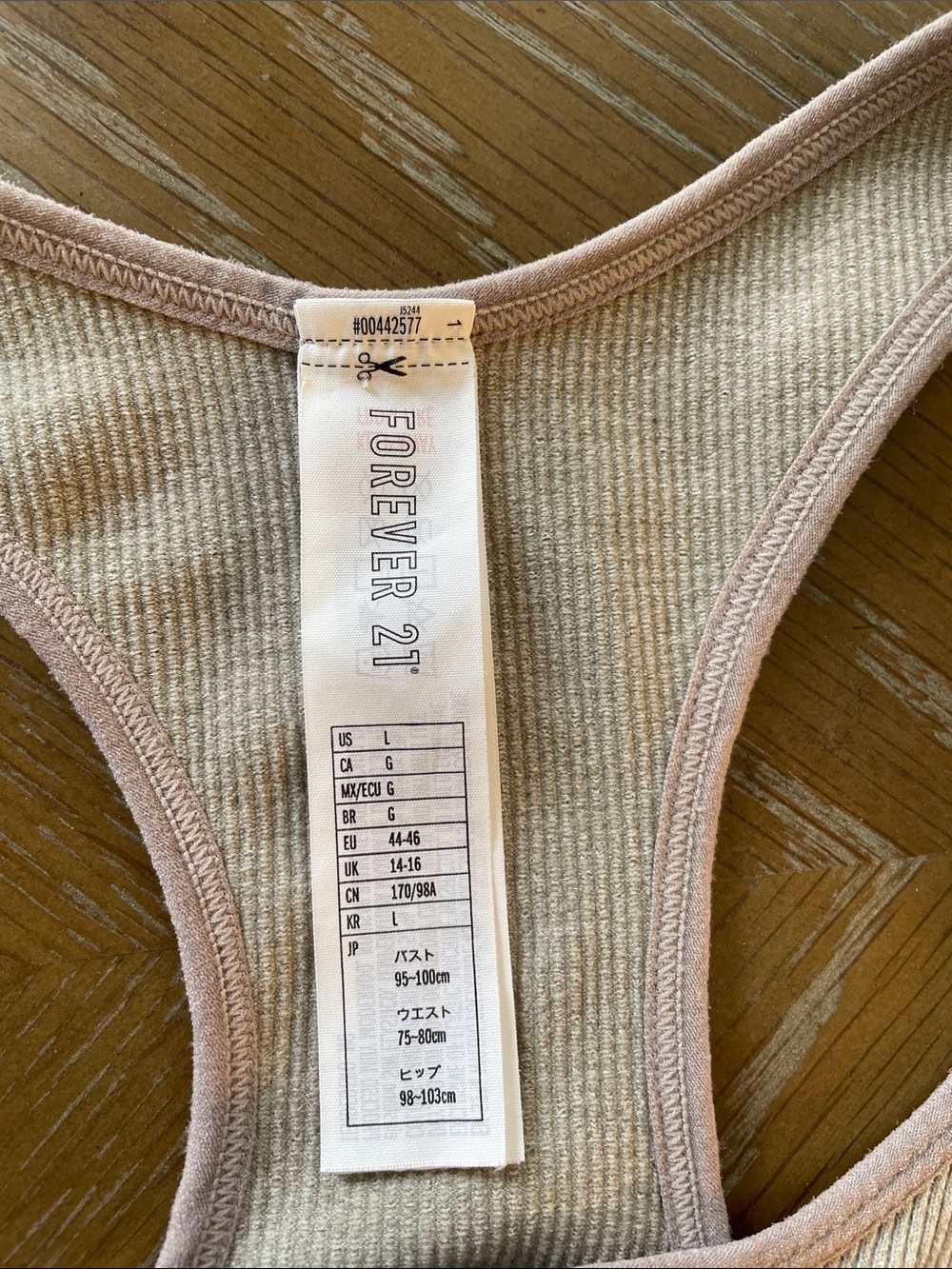 Forever 21 Racerback Ribbed Crop Tank - Picture 3 of 7